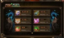 功夫天天最新爆料,最新爆料背后的惊人真相