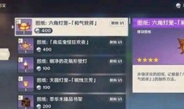 内鬼爆料草龙视频大全,草龙视频大全背后的惊人真相