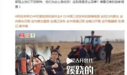 石湾热点爆料新闻报道视频,最新视频揭露惊人内幕