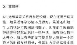 爆料向左最新,向左最新动态，揭秘背后惊人真相